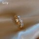 Sili high-end zircon open ring women's new trendy fashion decoration personalized index finger ring light luxury niche design hand jewelry zircon ring main picture style