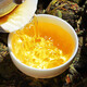 陈一凡特级漳平水仙乌龙茶叶 新茶兰花香浓香型 乌龙茶手工茶饼250g