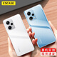 ESCASE Redmi Note12Pro+ mobile phone case Redmi Xiaomi 5G version protective cover Anti-fall all-inclusive/soft case Ultra-thin silicone simple transparent soft case