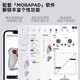Mopa Red Rabbit Switch Controller HD Vibration Pro Wireless NS Game Controller Steam Kingdom Tears Black Myth Goku Ultimate Zone Zero Red Rabbit HD Cherry Blossom Pink + Cat Claw Rocker Cap Free Controller Bag