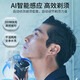 松下（Panasonic）LS9CX-K日本进口高端6刀头自动清洁电动剃须刀 男士旅行便携 智能往复式刮胡刀 送老公 父亲礼物
