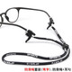 Xin First-Gläser Zubehör Sportspiegel Seil Polyester Nicht-Schlupf-Auggurt verstellbare Gläser Beine Fixe Nicht-Rutschhülle Nicht-Schlupf-Lanyard-Set: Blaues Anti-Schlupf-Seil (mit Buchstaben) + schwarzer Ohrhaken