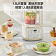 九阳（Joyoung）破壁机豆浆机1.5升低音破壁机家用大容量豆浆机降噪榨汁机五谷杂粮料理机P688 一键高温清洗