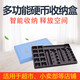 糜鸿 MIEHONE多功能一元硬币收纳盒1元装收纳神器硬币盘清点放硬币的盒子格子 多功能硬币盒(430装NO.9227)