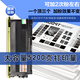 拓普达适用兄弟7020硒鼓DCP-7020 DCP-7010 7025打印机墨粉盒TN2050墨盒 标准版套装【鼓架+粉盒】