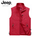 JEEP SPIRIT春季薄款爸爸装中老年男士马甲口袋钓鱼背心坎肩休闲工装外套爷爷 军绿 L