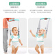 Hug Duck Baby Baby Toddler Baby Toddler Walking Walking Strap pour empêcher la sangle bébé respirant pour toutes les saisons pour empêcher les enfants de perte pour tout-petits ceinture 3D Breathable Full - Style Grey [double utilisation]