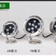 LED underwater light 3w6w9w12w18w pool underwater light fish pond landscape light fountain light waterproof colorful spotlight 6 watt white light