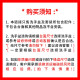 诺贝尔 台上盆家用洗手盆陶瓷洗脸盆卫生间阳台面盆小尺寸洗手池方形 超薄4837黑线款 盆+黑旋转龙头