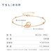 Xie Ruilin (TSL) 18K gold bracelet for women rose gold colored gold bracelet double ring bracelet for girlfriend BC151 K yellow