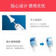 美天莱适配飞利浦电动牙刷头替换通用HX680p/680q/680c/681a/680j/682p 无铜防御型6支