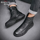 Bottes masculines australiennes, chaussures hautes hautes, hommes plus velours en cuir soft en cuir doux martin, bottes en cuir britannique, chaussures en coton, chaussures d'hiver, bottes Chelsea, noir (plus velours) 42