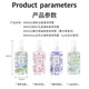 MINISO fragrance spray light incense Fragrance Fresh Fresh Dose Birthday Gift Valley 100ml*2