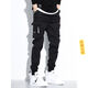 
Baifeidi casual pants men's trendy Korean style work pants men's summer hip-hop men's high elastic ins tying pants 9 minutes spring and summer gray GX9738 L