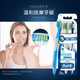 Ole B Vitality Massage Double Support Gum Special Protection Small Wide Head Massage Adult Soft Breast Toothbrush Color Random Color