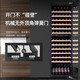 Bacchus fully embedded wine cabinet 83 bottles luxury constant temperature and humidity cellar wine wall cabinet champagne Remy Martin