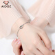 Aido diamond platinum bracelet for women Pt950 platinum love-shaped bracelet, fashionable and versatile Christmas gift for girlfriend, weight 3.4-3.6 grams, length 16+2cm