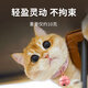 Huanpet.com Cat Collar Cat Bell Dog Pet Young Medium Cat Dog Collar Necklace Decoration Supplies Red
