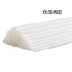 适用de力3847/3888/3875/33015/3881凭证装订机铆管相思门3853装订管 Φ5.2mm*300mm 100支/盒