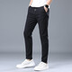 BPZ Pantalon décontracté pour hommes mince élastique Sangle élastique pantalon Pantalon de pied à la mode pantalon mince pantalon masculin B6820 noir + B6820 Black Taille 32 Taille adaptée au poids 1355 Jin [Jin équivaut à 0,5 kg] -145 Jin [Jin est égal à 0,5 kg]