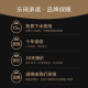 乐琦声纳探鱼器 无线水下鱼群探测器找鱼器 FFW718