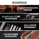 Yamaha Electric Piano CLP725/735/745 Series High-end Imported Vertical Smart 88 Key Heavy Hammer Household Digital Piano Original Imported CLP735DW Walnut + Full Set Gift Pack