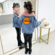 Shengxiao children's clothing girls' jacket velvet denim 2020 new winter clothing children's fashionable and versatile medium and large children's thickened and warm children's clothing trendy blue velvet denim jacket 160cm