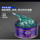 Graisse de beurre à haute température Lubricant à grande vitesse à haute vitesse Graisse spéciale pour une résistance à haute température portant 698 graisse à basse température à 40 degrés_1kg _ (- -