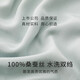 金三塔基础打底衣女真丝中式印花上衣小衫YSFDA701 浅薄雾蓝色5350 L