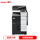 DEVELOPineo+759A3 color multifunctional machine (double-sided scanning document feeder + 4 paper boxes + hand delivery tray) 3-year warranty + door-to-door service