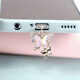 Laiji is suitable for three-dimensional double-layer butterfly exquisite diamond mobile phone dust plug charging port plug to prevent dust Apple Huawei type-c main picture type-c oval (Apple 15)