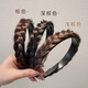 Yang Zi's same braided wig headband for women with high skull and fishbone braided one-piece headband, temperament hairpin headdress, black