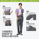 
Beneunder casual pants men's cone-shaped pants commuting outdoor high elastic trousers quick-drying versatile hiking DR249 Manmuhei 2XL