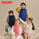Ente (yaya) Kinder -Down -Jacke Weste Girl Weste Jungen Winter Kinderbekleidungsstill