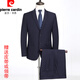 Pier Cardan Suit Men Engrosado Profesional Best Man Boda Jacket Traje informal