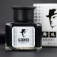 
Boss brand pen ink fragrance, daily writing, notes and diaries, glass bottles, 55ML, black writing, red correction, blue and black medical prescription pen ink, 854, blue and black non-carbon (2 bottles)