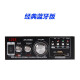 柳柯顿大功率迷你小型功放机 家用车载220v发烧hifi音响蓝牙插卡公放机 698定压功放机(可接定压喇叭)