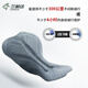 Lampa da Haoyue Sommerradhose Herren Shorts Mountain Bike Road Bike Hosen Radhosen Schwarz XL