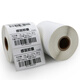 
Multi-label Aili Three Thermal Resistant Paper Label Paper 60 Self-adhesive Barcode QR Code Sticker Price Sticker Price Machine Drugs Paper Hospital Food Code Machine Sticker Customization 60*15 Single row 1600 sheets - Article No. 3895
