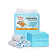 Pet Qi Fun Pet Pet Pad Dog Diaper Thickened Diaper Large Rabbit Water Absorbing Pad Teddy Diaper Cat and Dog Toilet Blue Classic [Buy 2 Packs More Frugal] S-Small