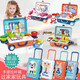 
Feidule Children's Little Doctor Playing House Toys Mini Kitchen Girls Baby Travel Li Hand Trolley Boy Tools Doctor Dual-Use Hand Trolley Box