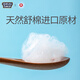 名典泰迪拉拉裤XXXL码48片【17-19kg】婴儿尿不湿超薄干爽尿裤男女通用