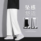 Foss Phil Casual Hosen neun Punkte weiße Toilettenhose Herren Frühling, Herbst und Winter Trendy Lose gerade Bodenhosen Sporthosen Trendy Brand 718-WK10-1 Grau 3xl [Vorgeschlagen 170-190jin [Jin gleich 0,5 kg]]