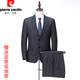 Pier Cardan Suit Men Engrosado Profesional Best Man Boda Jacket Traje informal
