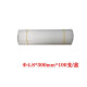 适用de力3847/3888/3875/33015/3881凭证装订机铆管相思门3853装订管 Φ5.2mm*300mm 100支/盒