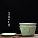 尘菁 陶瓷花盆带托盘简约君子兰兰花盆创意文竹发财树吊兰绿萝盆栽家用室内花卉绿植盆景盆 【梅子青719+梅子青864托盘】 中