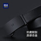 HAILAN HOME BELLE MENS MEN, MEN'S MEN'S BUCLE AUTOR