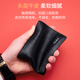 Guski (GUSKI) French brand men's wallet for men short genuine leather men's cowhide wallet high-end birthday Father's Day gift for men [counter gift box] 860017-1 short model first layer cowhide/fashionable versatile