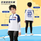 Yuyufan Kinderbadminton-Training Anzug für Jungen und Mädchen Herbst und Winter langärmeliges schnell trocknendes Wleidertisch-Tisch-Jump-Seilsportanzug 9793 Pink Orchid + 9981 Fälschung zwei Stücke (hinzugefügte Velvet-Stil hinzugefügt) 26 Größe Größe 140-145cm60-70jin [Jin EqualS.