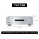 Yamaha A-S201 2.0 HIFI Stereo High Power High Factivity Amplifier